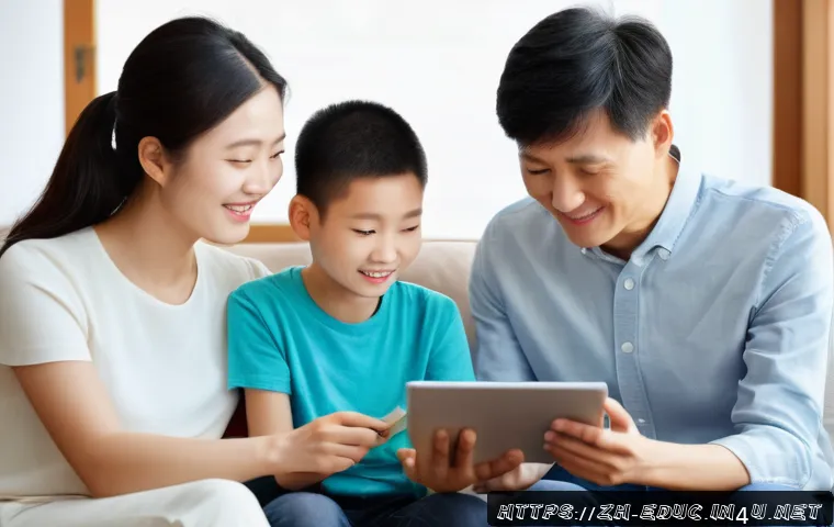 학습 부진아 지원 방법 관련 이미지 1